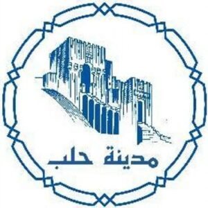 مجلس مدينة حلب